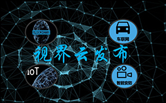 龉l(f)ʯϵy(tng)M(jn)߅Ӌ(j)IaaS(w)Ј