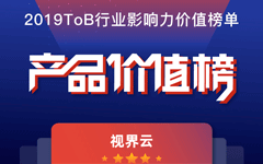 龉ϰ2019ToBИIӰrֵ  aƷrֵ