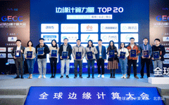 龉x 2020߅ӋTOP20