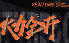 龉ϰ2020Venture50L(fng)ư200(qing)