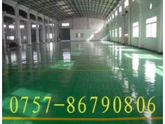 順德地坪漆,高明地坪漆,三水地坪漆
