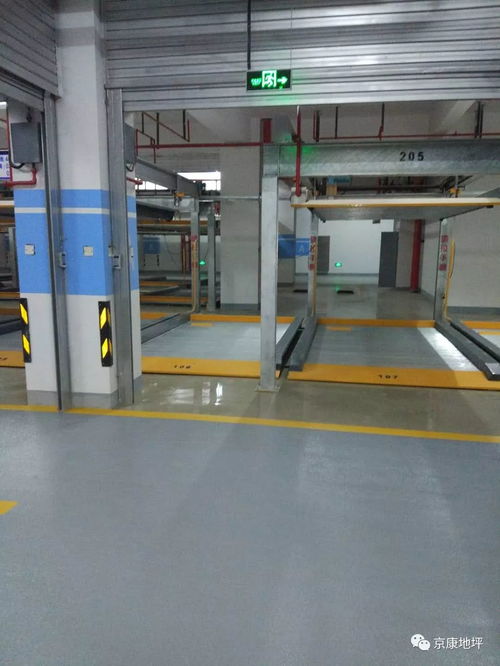 你想要知道的環氧地坪都在這里